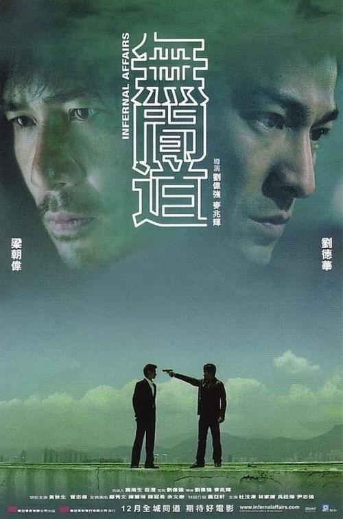 没有高中毕业证怎么证明有高中文化程度
